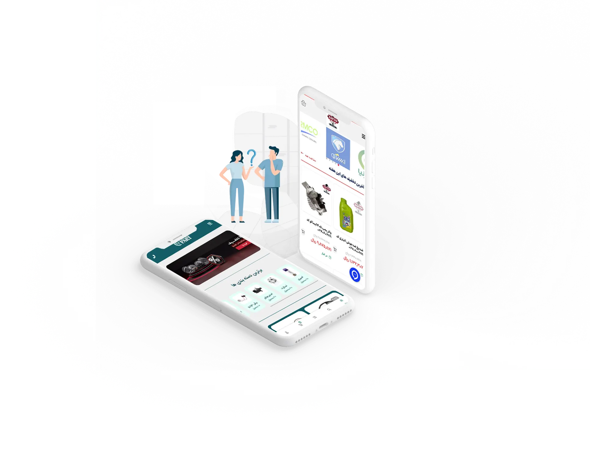 مهندس یدکی