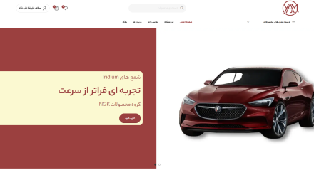 Screenshot 2026-05-02 131010