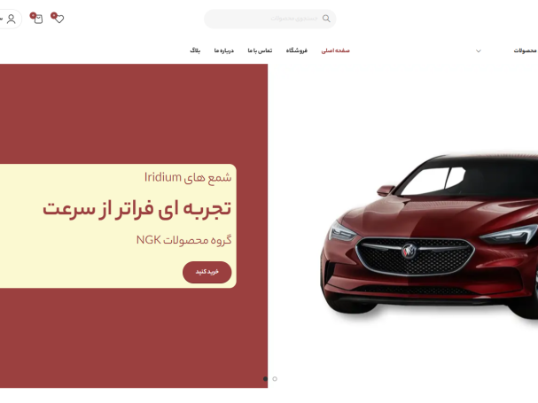Screenshot 2026-05-02 131010