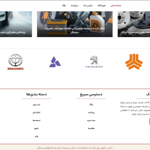 Screenshot 2026 05 02 131107