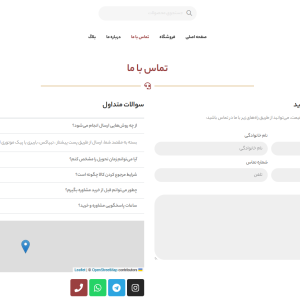 Screenshot 2026 05 02 131133